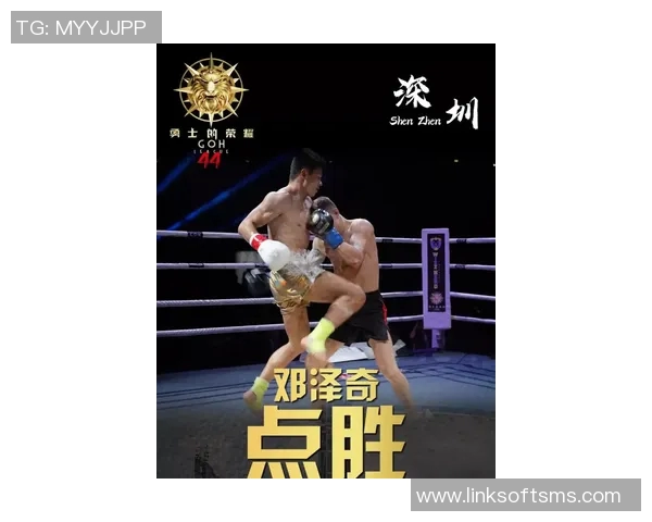 崔洪万与战警的巅峰对决谁能赢得最终胜利的荣耀与尊严